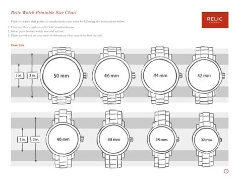 fossil watch size chart.